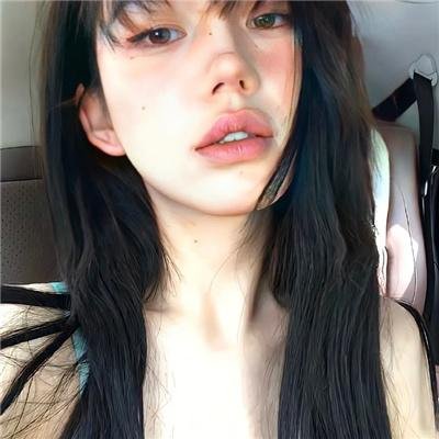 阿曼德