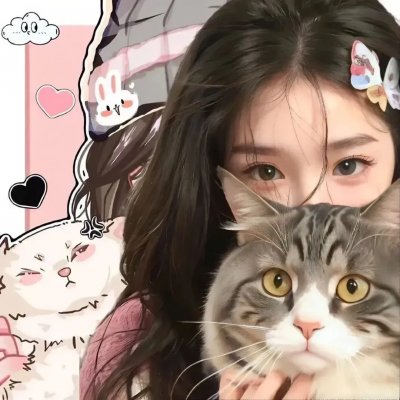 猫与爷爷
